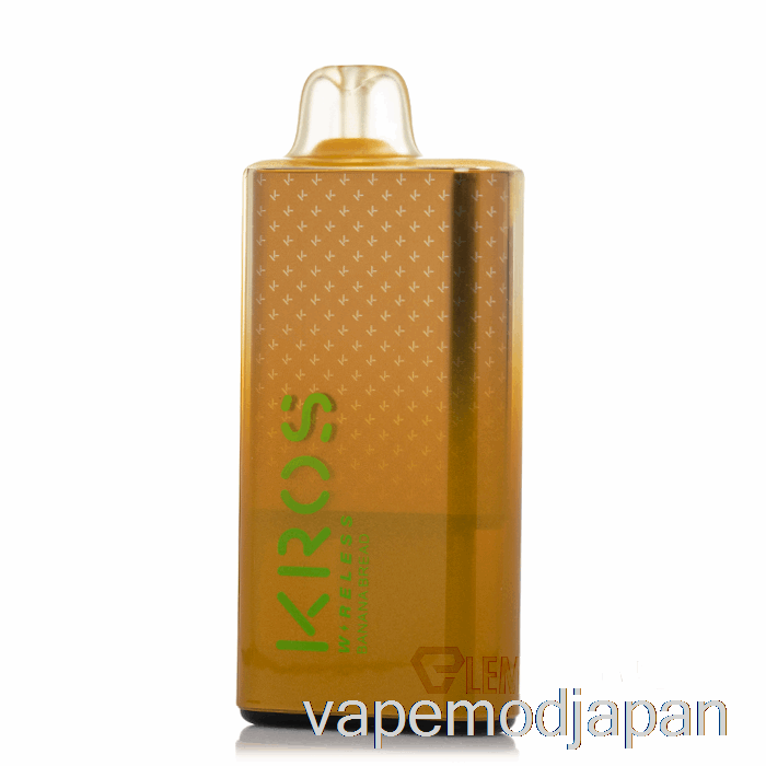 Vape Japan Kros ワイヤレス 9000 使い捨てバナナブレッド